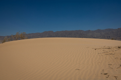 26-Samar-Sands